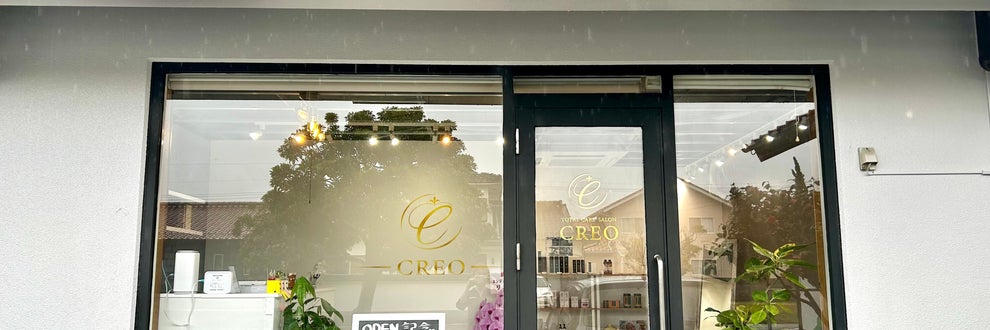 Salon.CREOの画像
