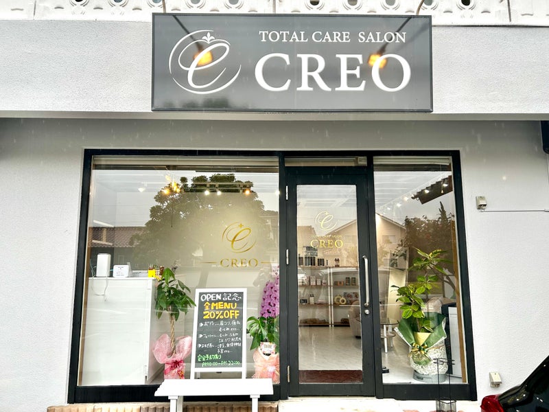 Salon.CREOの画像